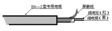 分體式超聲波液位計電纜線示意圖